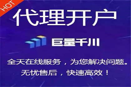 解析SEM投放策略：从经典案例看效果
